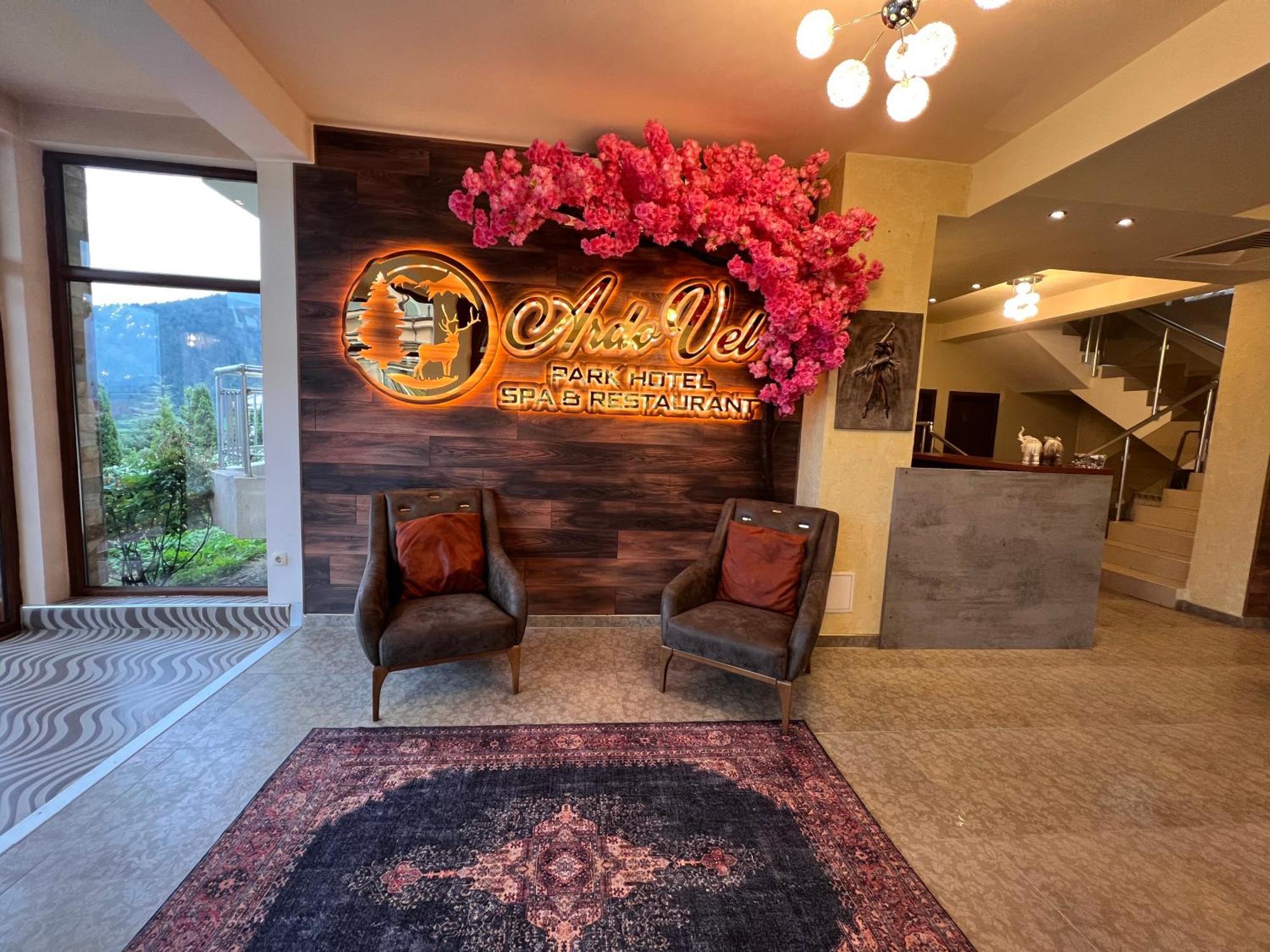 Ardovel Park Hotel Velingrad Buitenkant foto